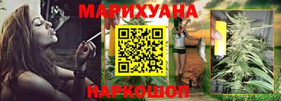 COCAINE Канаш