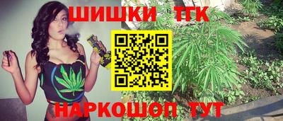 COCAINE Канаш