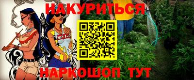 COCAINE Канаш