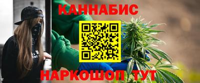 наркотики Камышлов