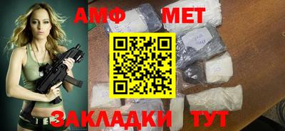 COCAINE Канаш
