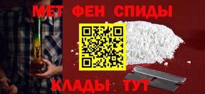наркотики Камышлов
