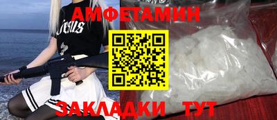 наркотики Камышлов