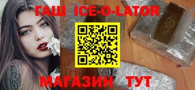COCAINE Канаш