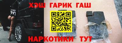 COCAINE Канаш
