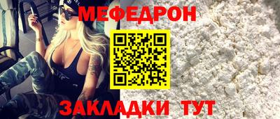 COCAINE Канаш