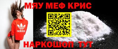 COCAINE Канаш