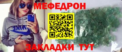 наркотики Камышлов
