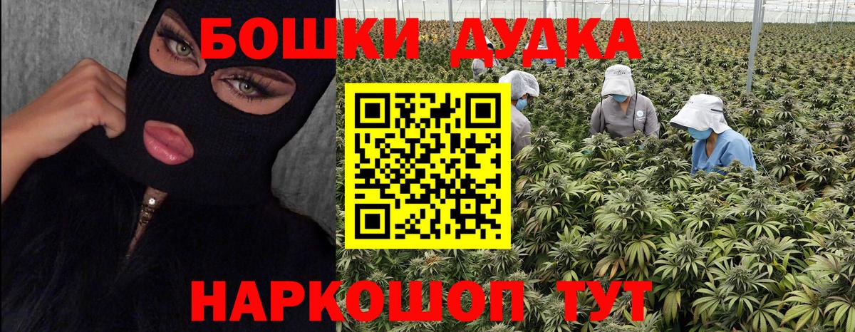 ГАШИШ  ЭКСТАЗИ  Каннабис  Мефедрон кристаллы  Вход с VPN  ГАШИШ  Кокаин  Меф  Когалым  Канабис 